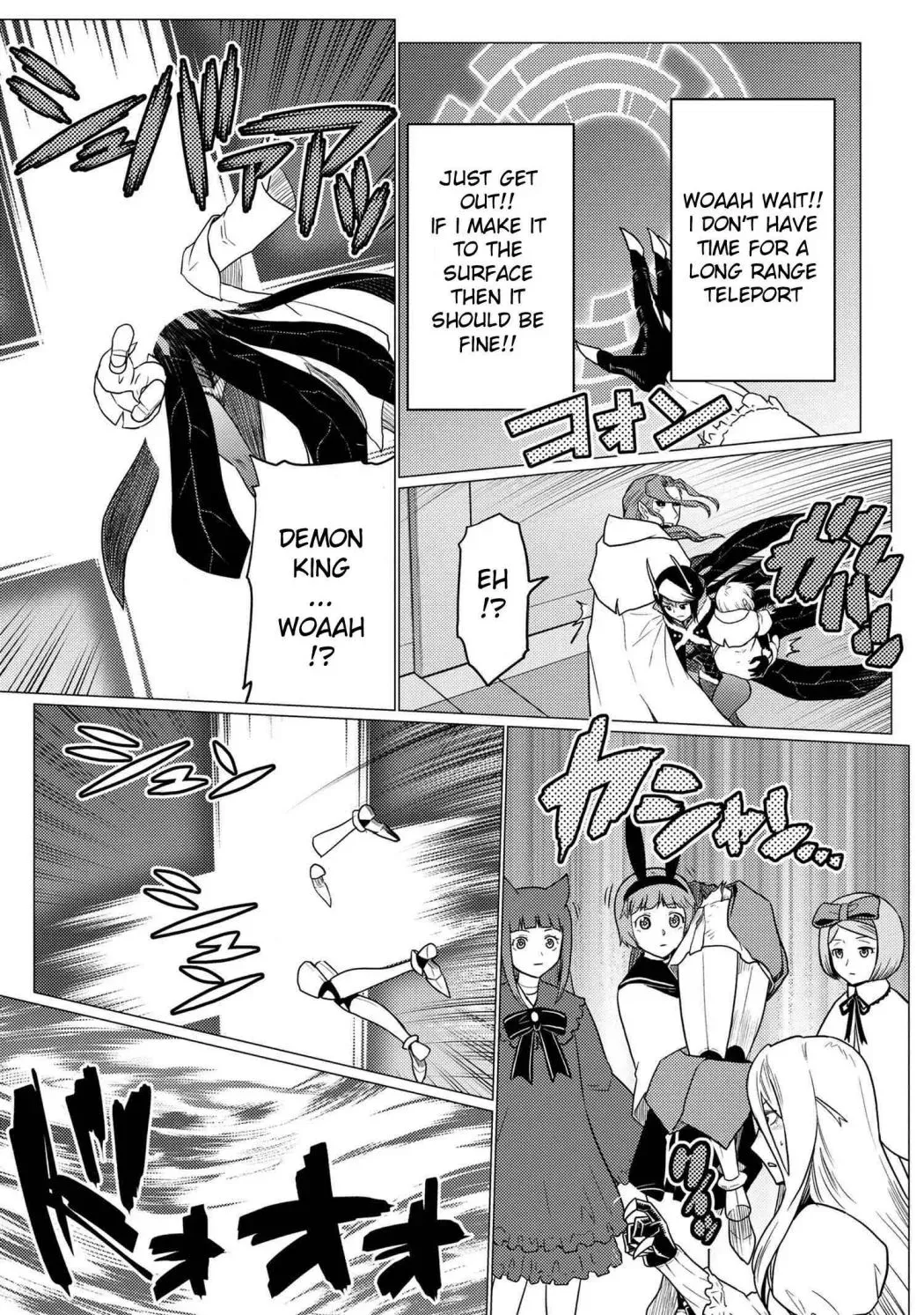 Read So I'm a Spider, So What EN Manga Online