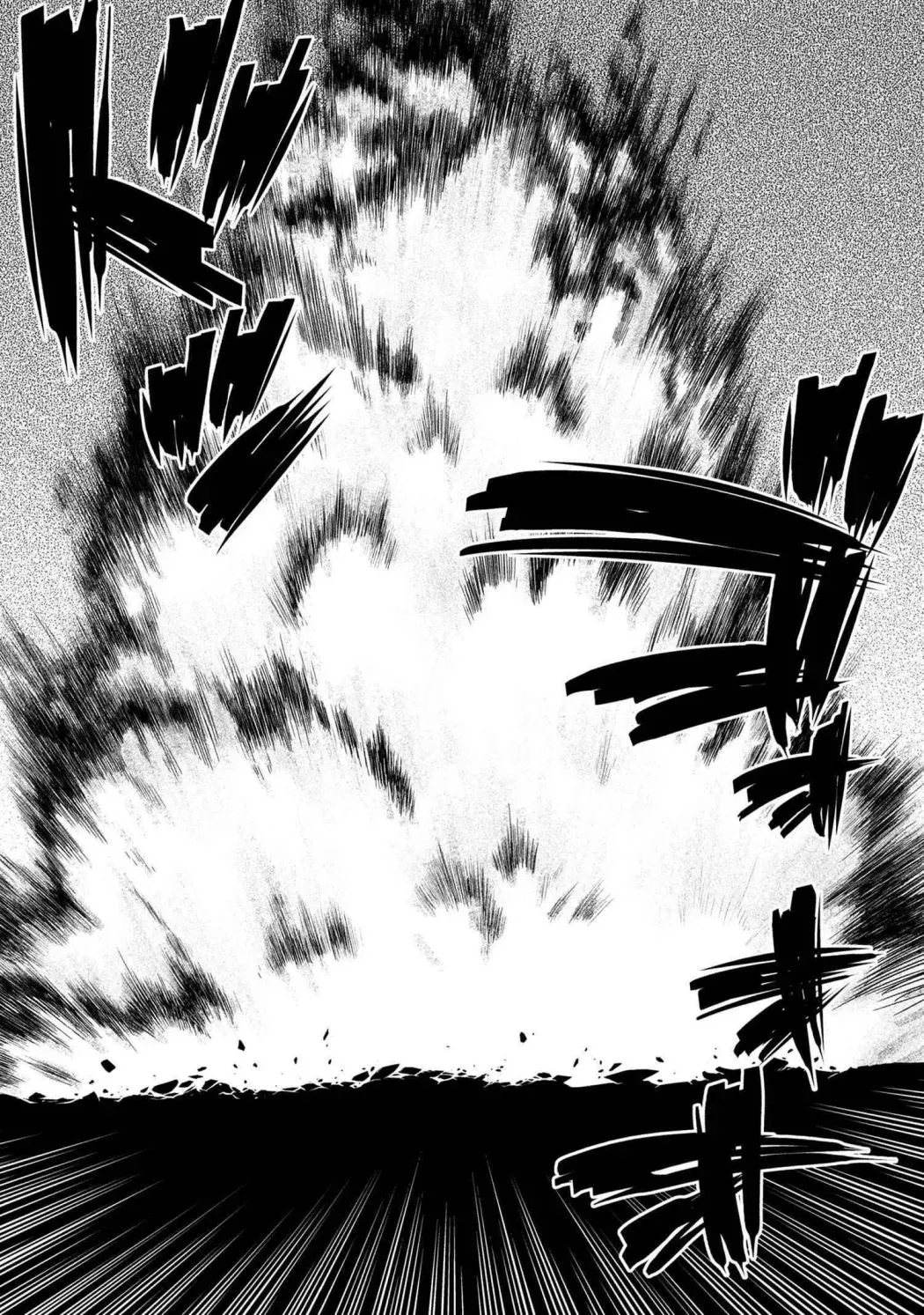 Read So I'm a Spider, So What EN Manga Online