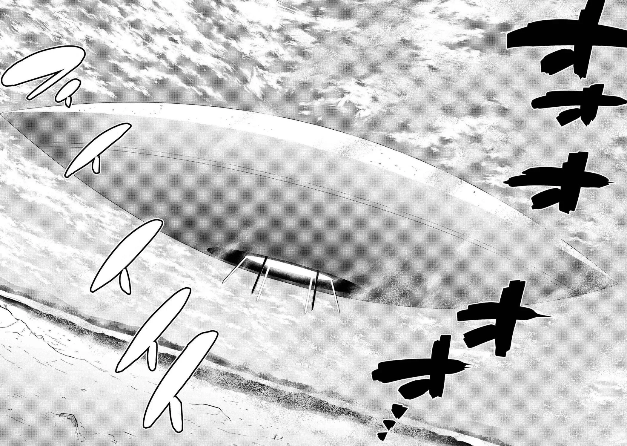 Read So I'm a Spider, So What EN Manga Online