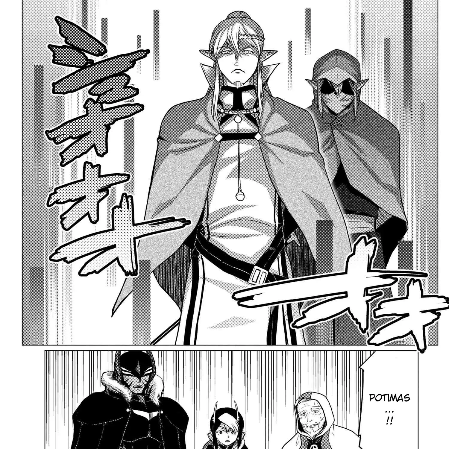 Read So I'm a Spider, So What EN Manga Online