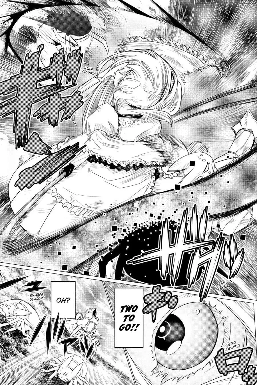 Read So I'm a Spider, So What EN Manga Online