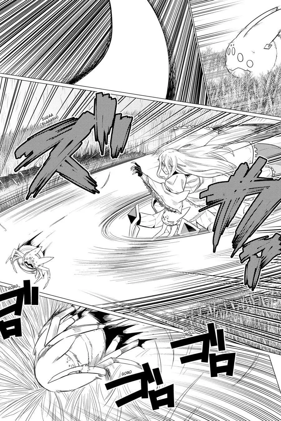 Read So I'm a Spider, So What EN Manga Online