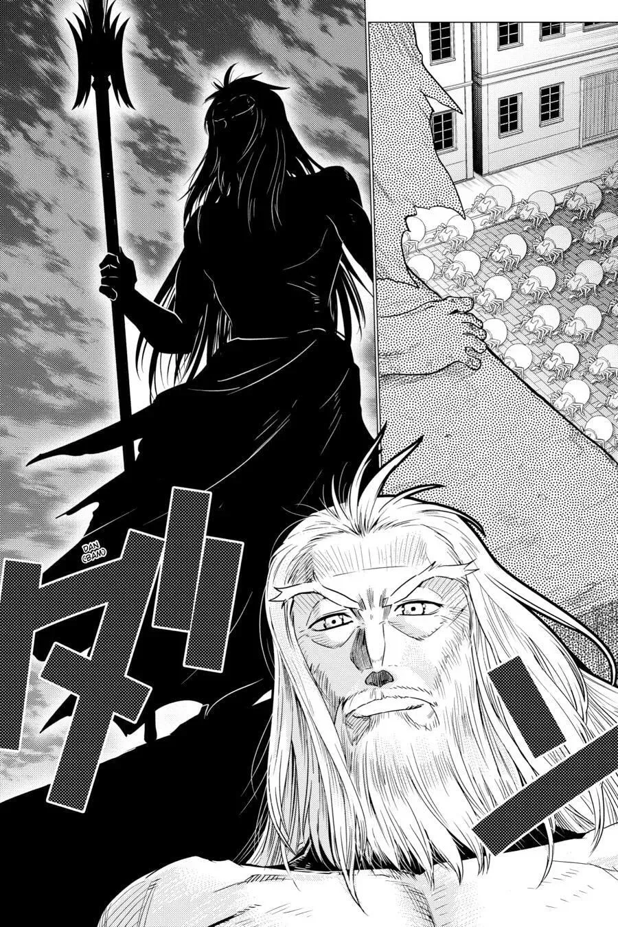 Read So I'm a Spider, So What EN Manga Online