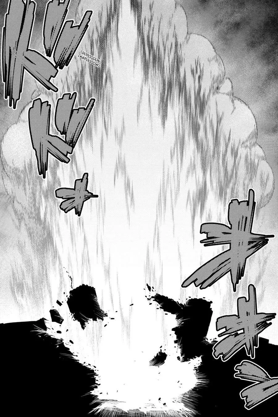 Read So I'm a Spider, So What EN Manga Online