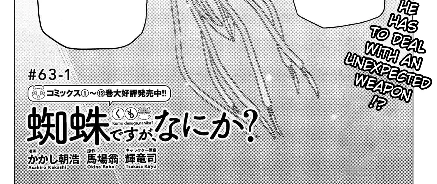 Read So I'm a Spider, So What EN Manga Online