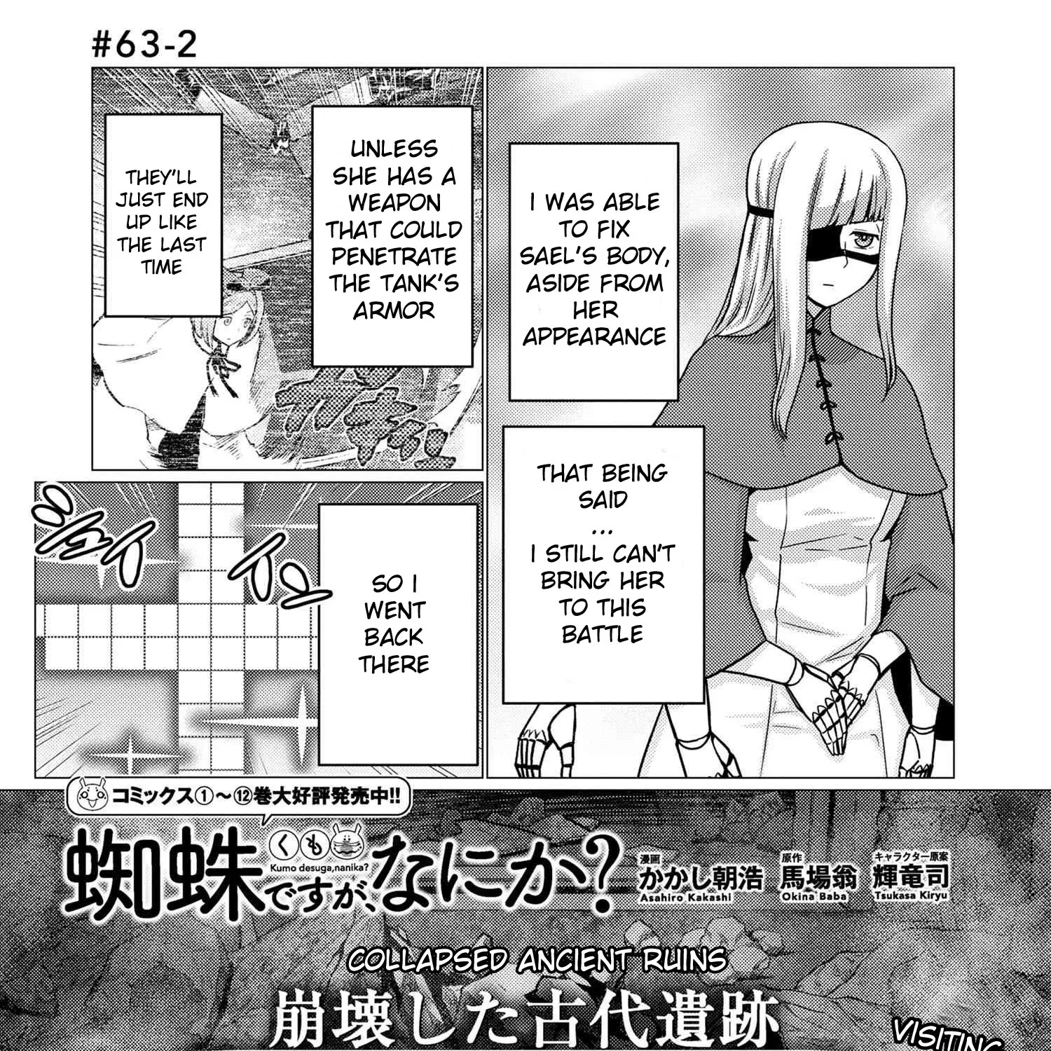 Read So I'm a Spider, So What EN Manga Online
