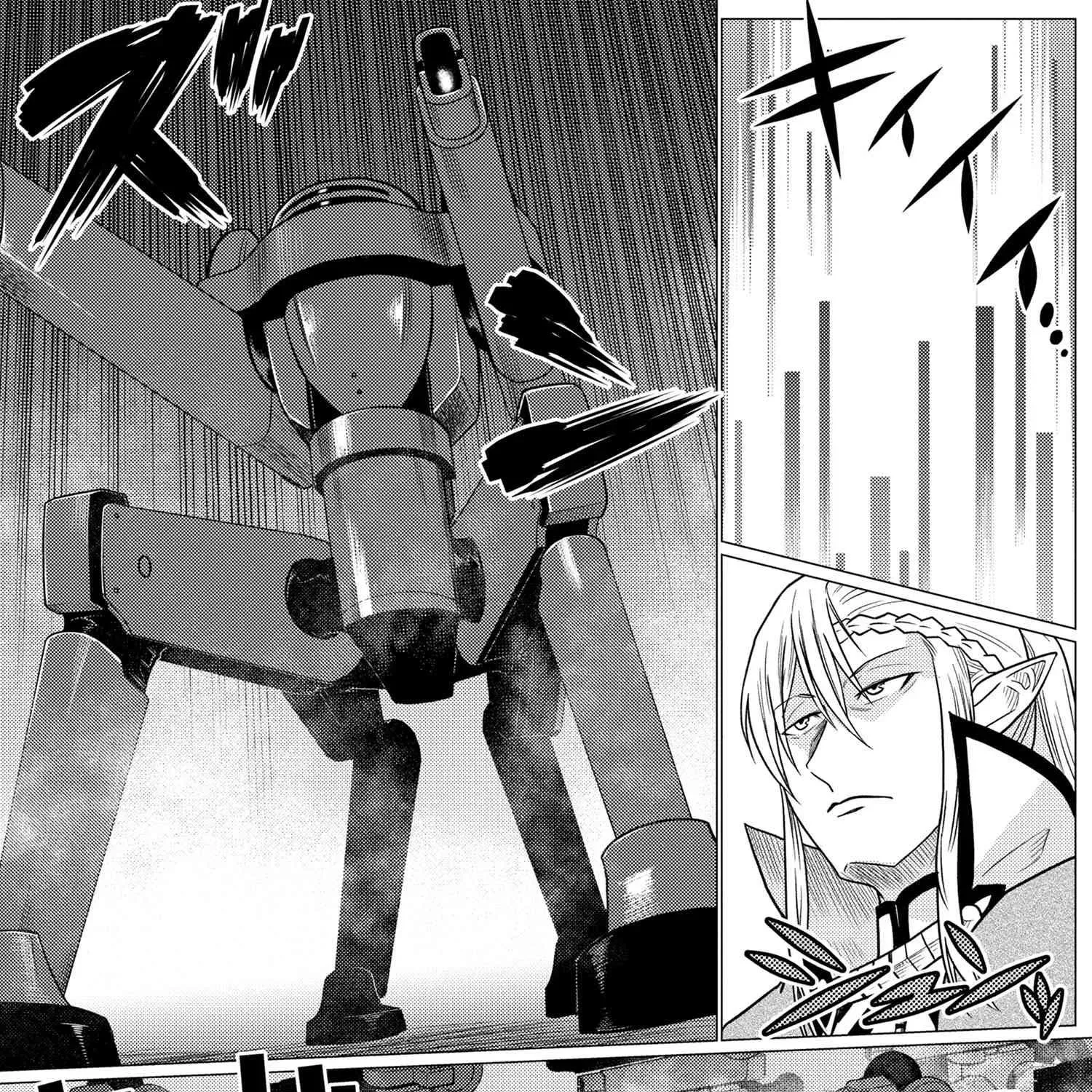 Read So I'm a Spider, So What EN Manga Online