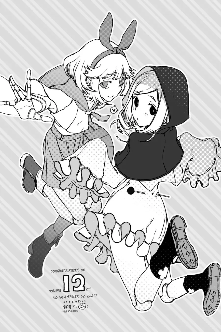 Read So I'm a Spider, So What EN Manga Online