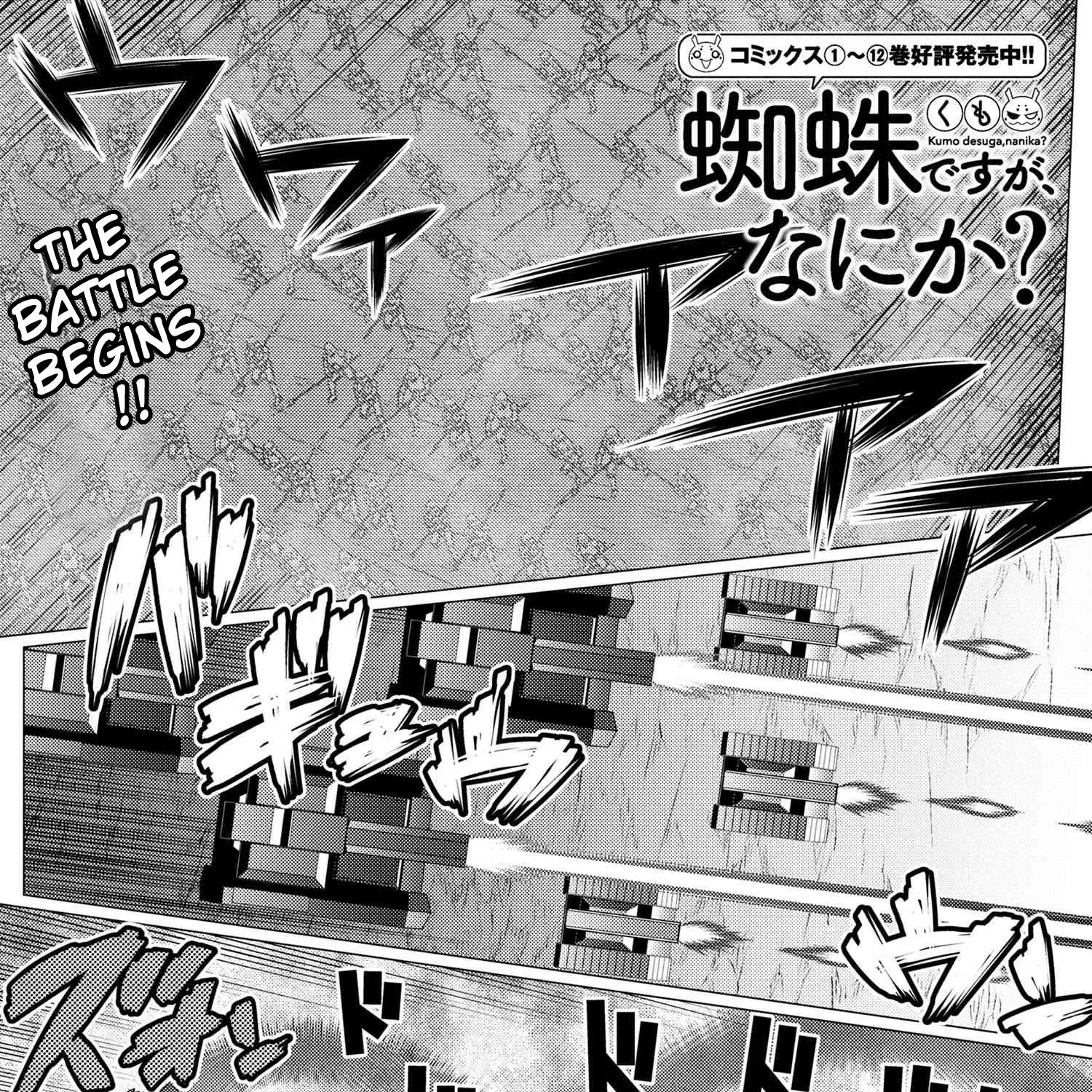 Read So I'm a Spider, So What EN Manga Online