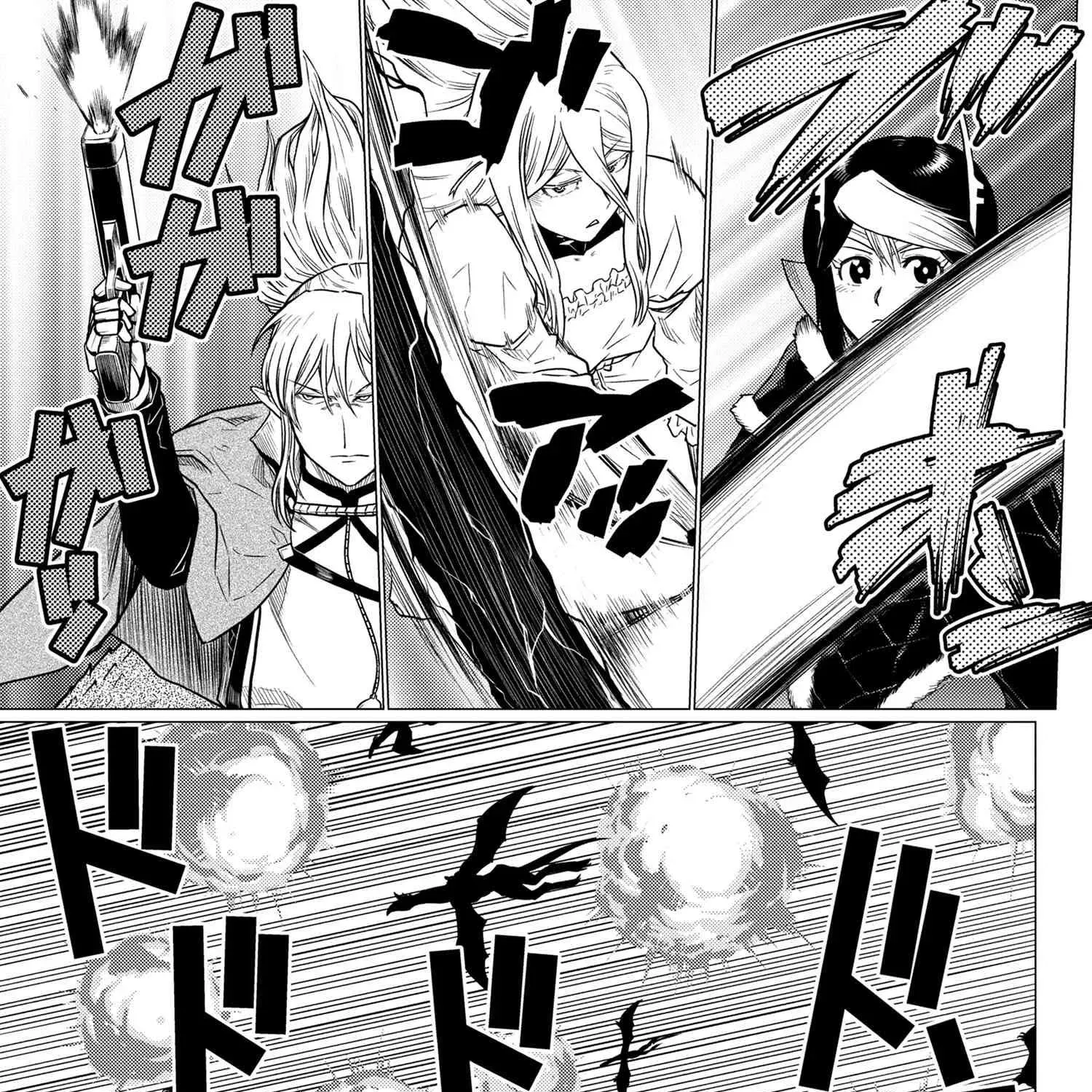Read So I'm a Spider, So What EN Manga Online