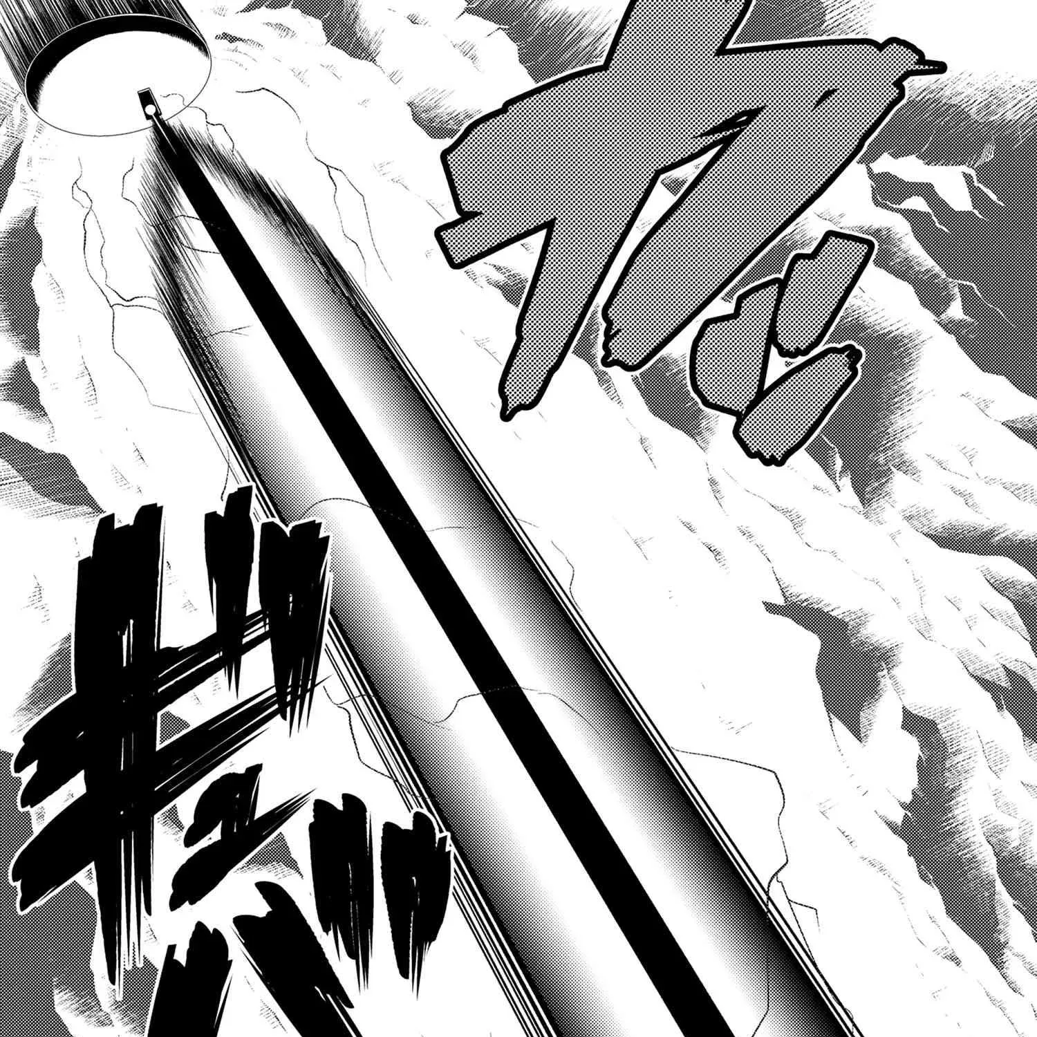 Read So I'm a Spider, So What EN Manga Online