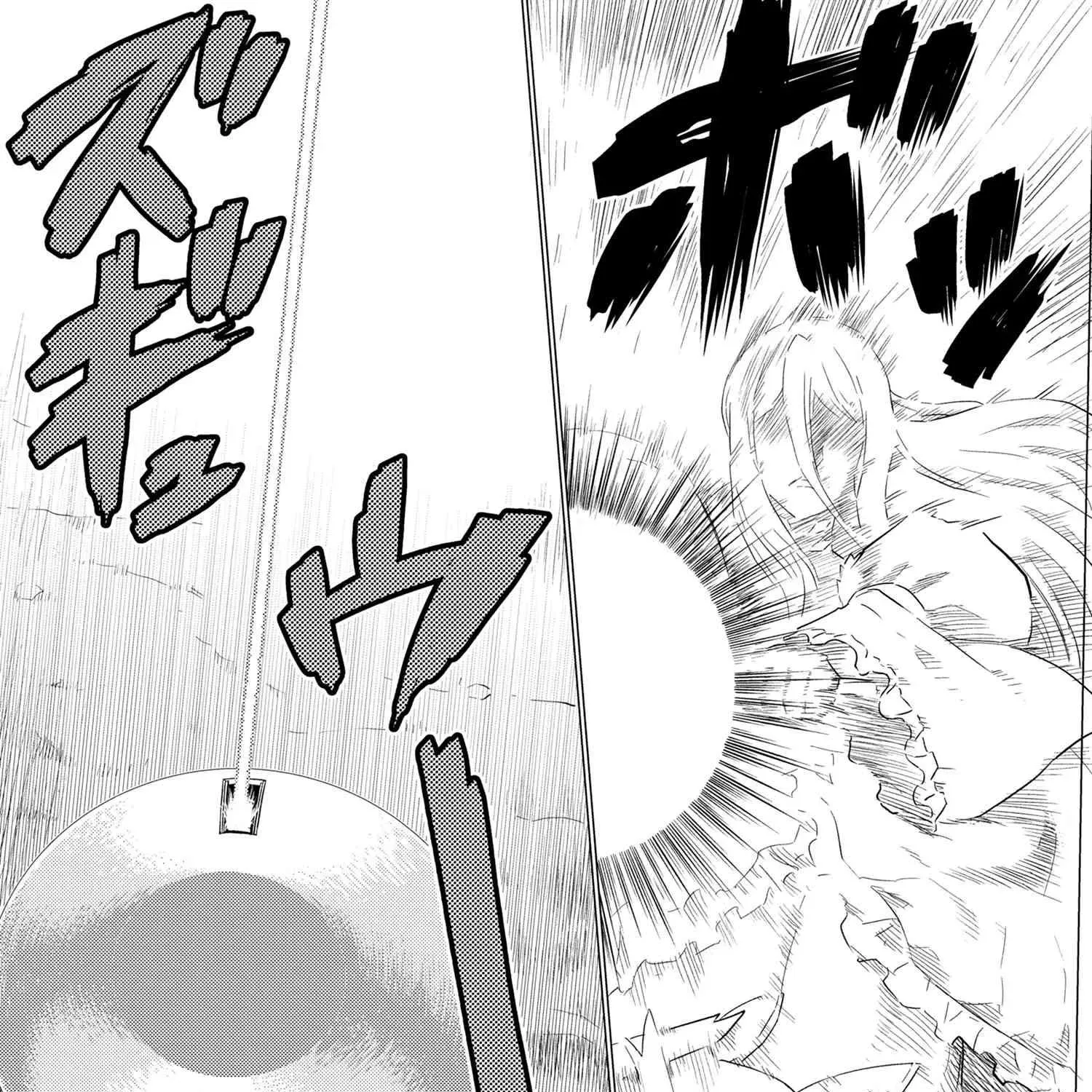 Read So I'm a Spider, So What EN Manga Online