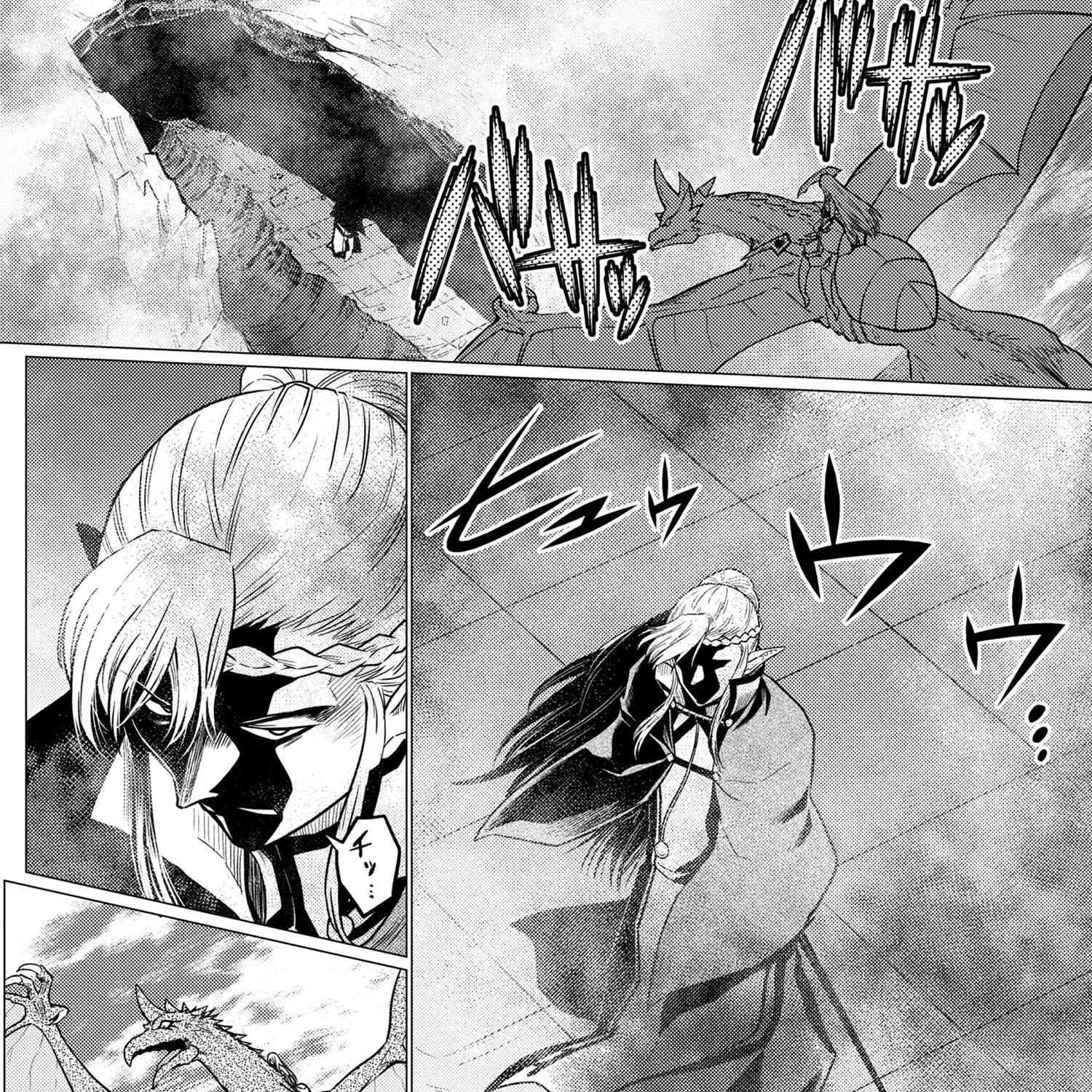 Read So I'm a Spider, So What EN Manga Online