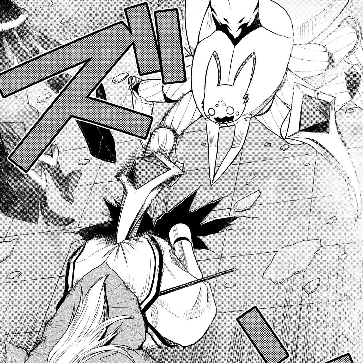 Read So I'm a Spider, So What EN Manga Online