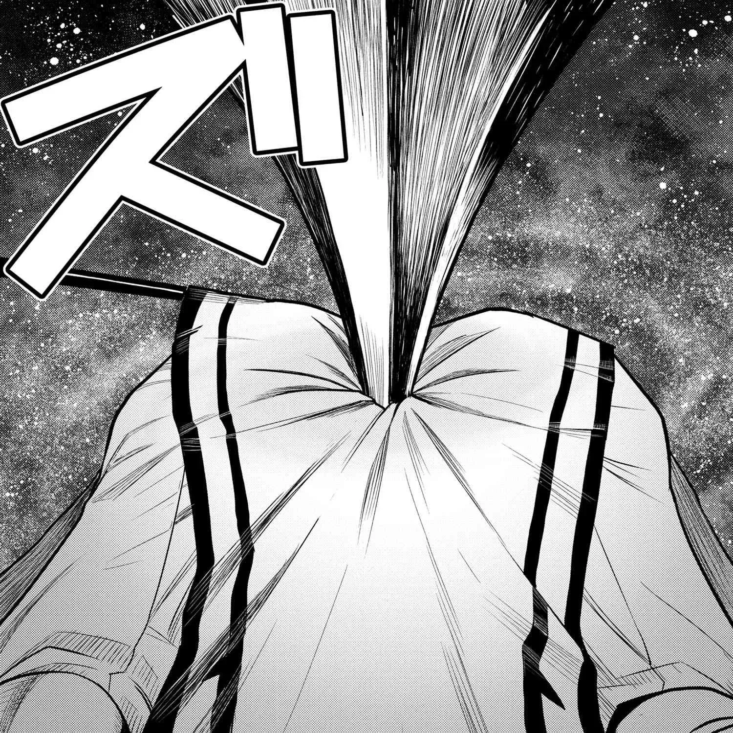 Read So I'm a Spider, So What EN Manga Online