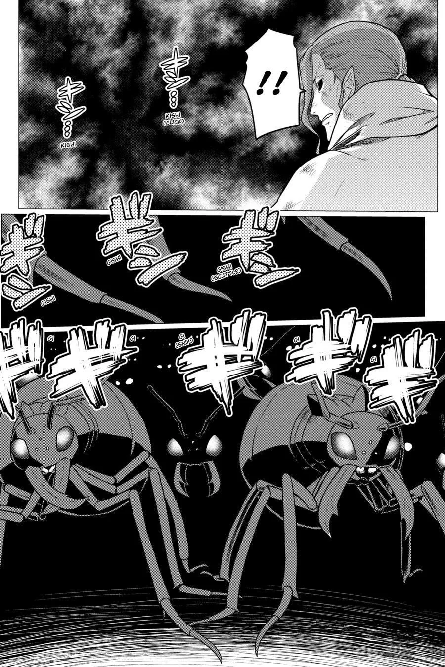 Read So I'm a Spider, So What EN Manga Online