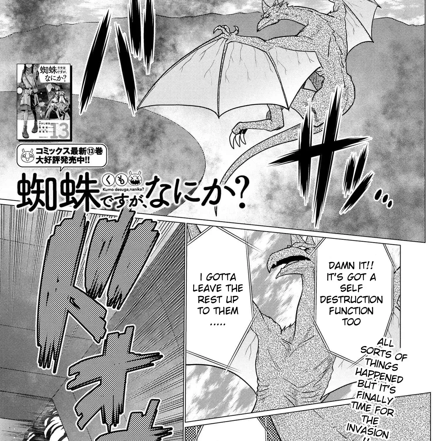 Read So I'm a Spider, So What EN Manga Online