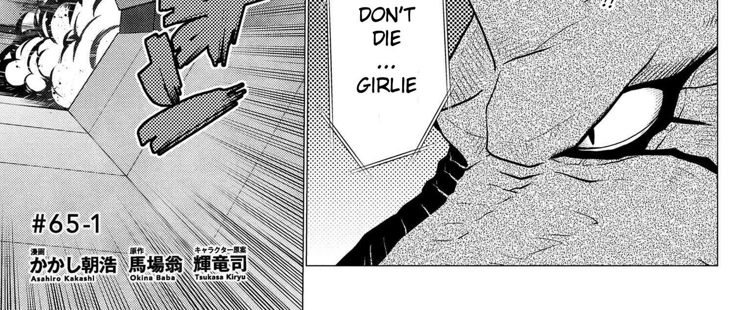 Read So I'm a Spider, So What EN Manga Online