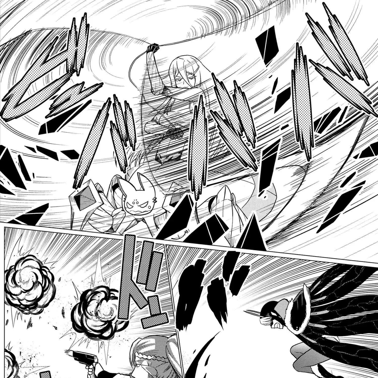 Read So I'm a Spider, So What EN Manga Online