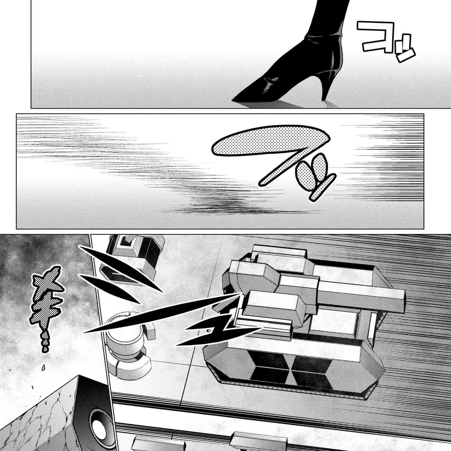 Read So I'm a Spider, So What EN Manga Online