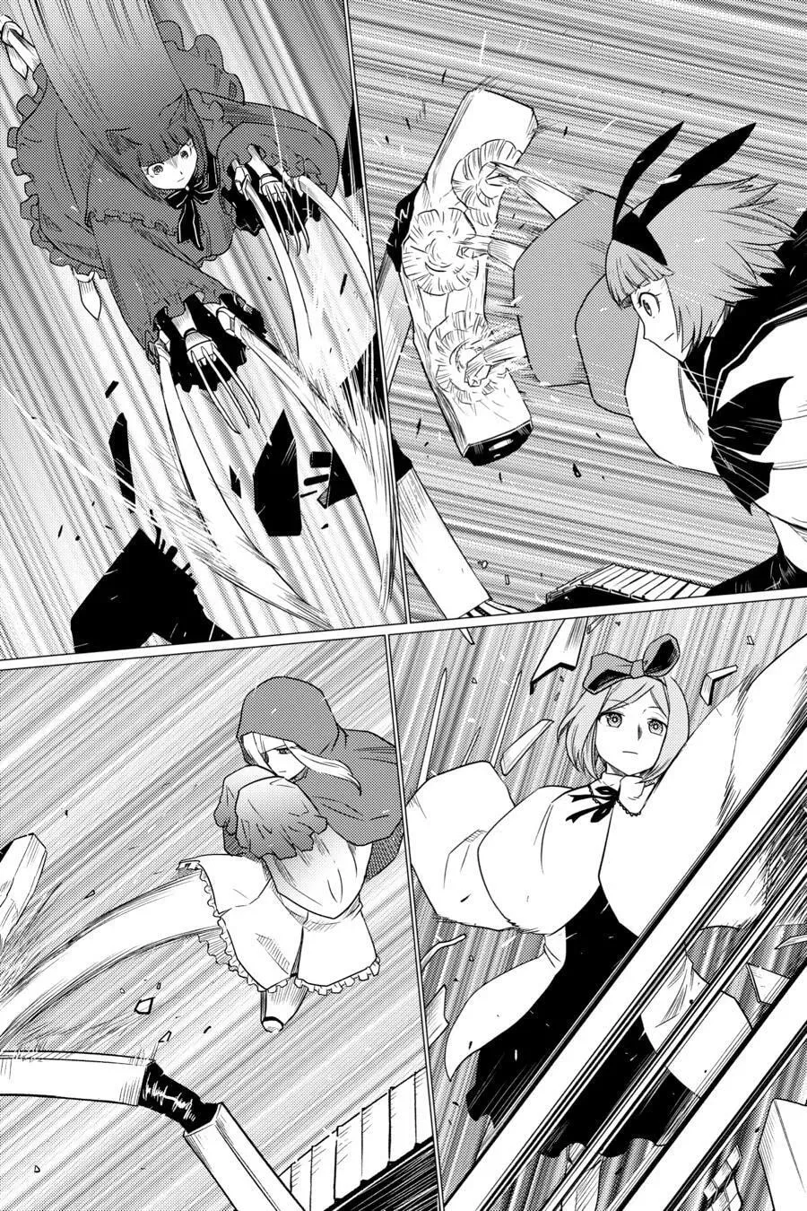 Read So I'm a Spider, So What EN Manga Online