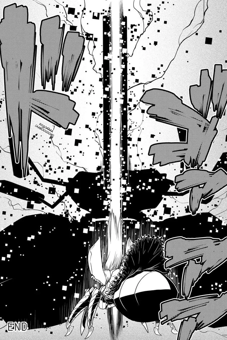 Read So I'm a Spider, So What EN Manga Online