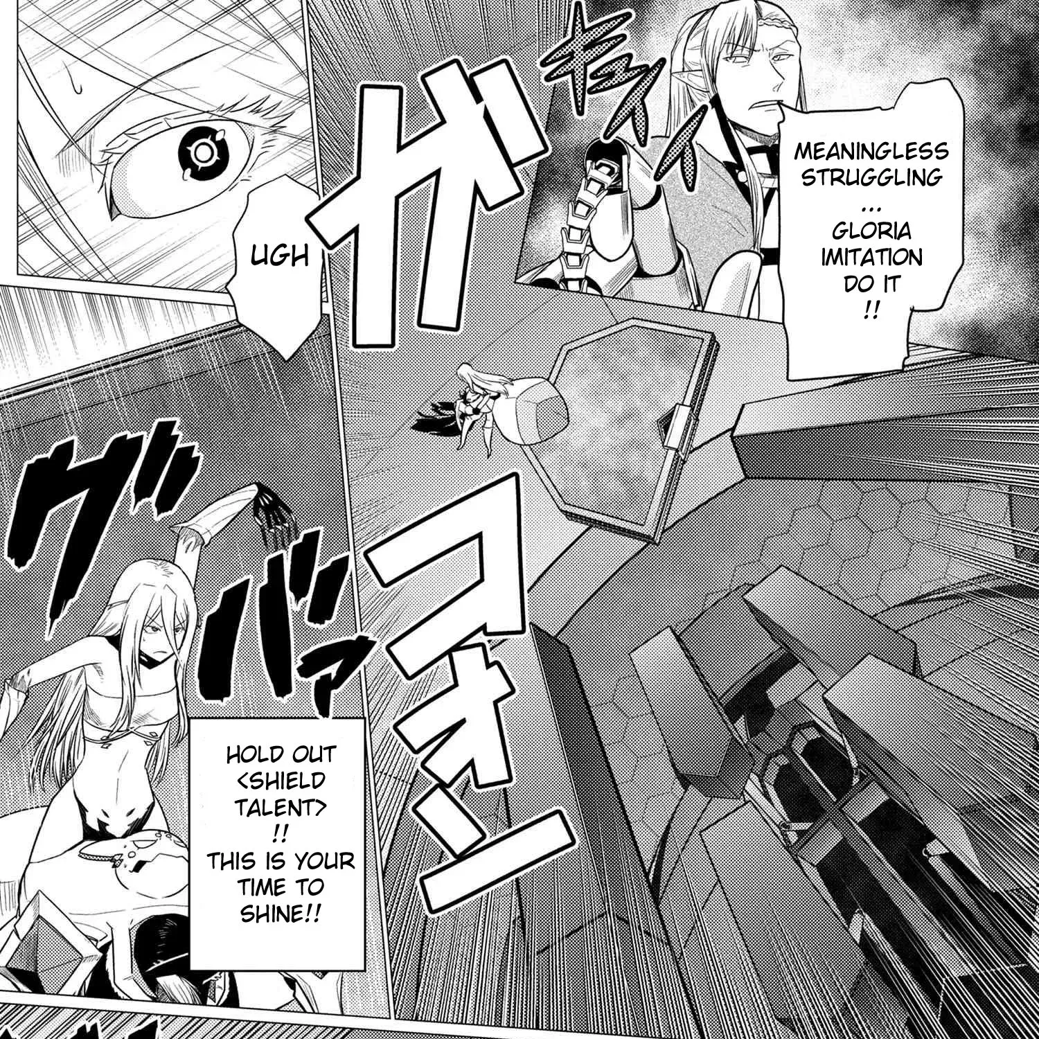 Read So I'm a Spider, So What EN Manga Online