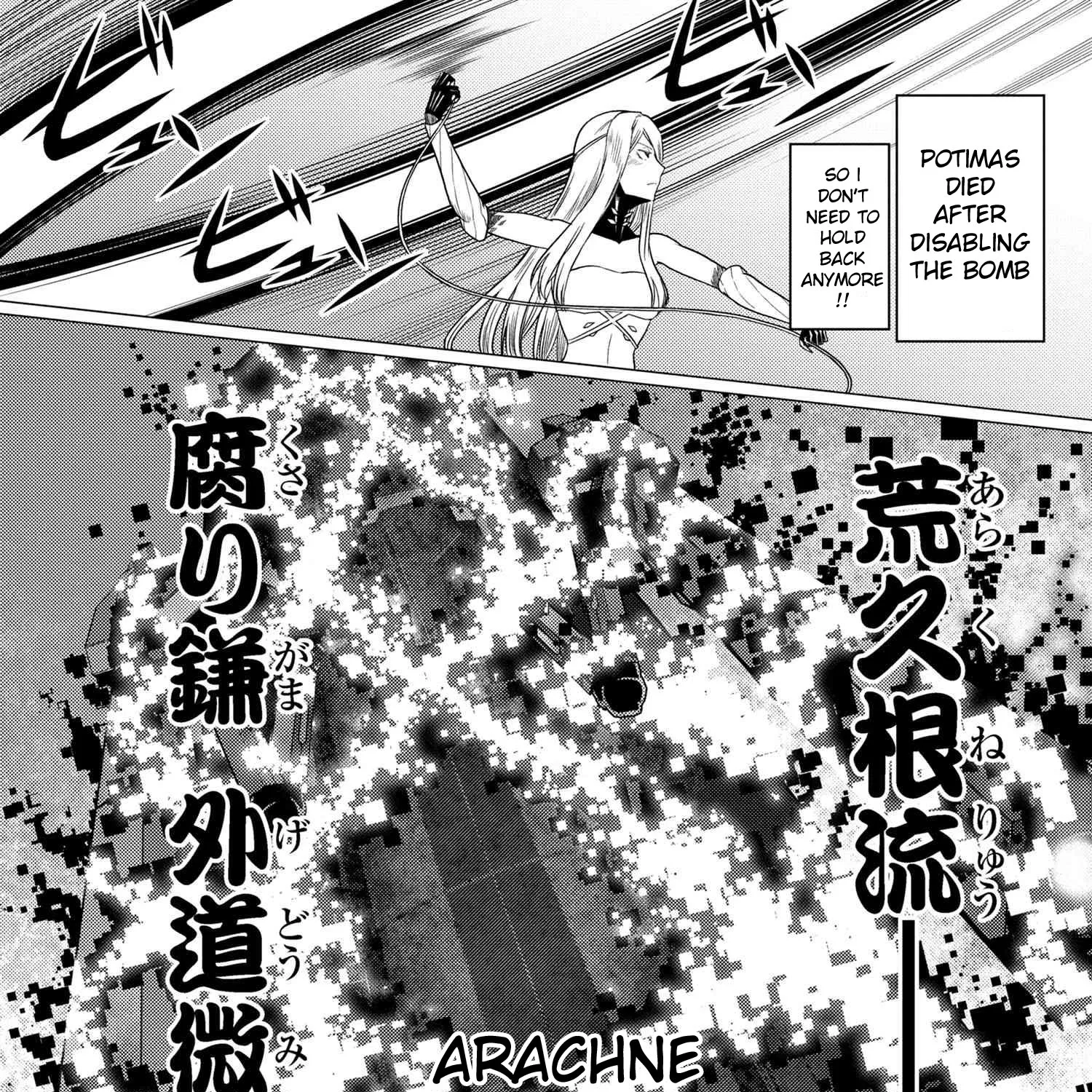 Read So I'm a Spider, So What EN Manga Online