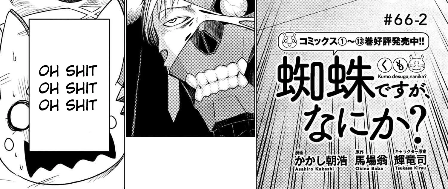 Read So I'm a Spider, So What EN Manga Online