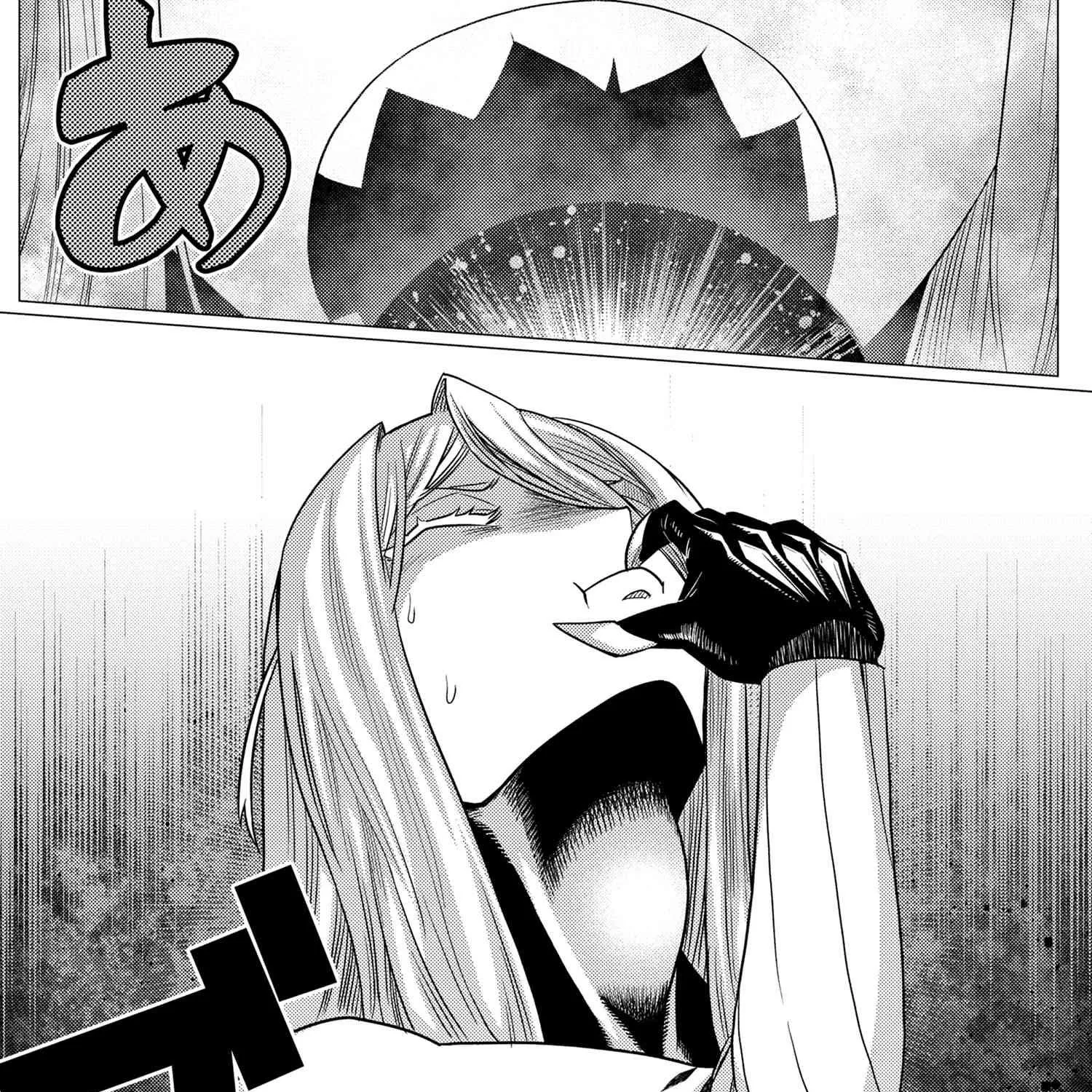 Read So I'm a Spider, So What EN Manga Online