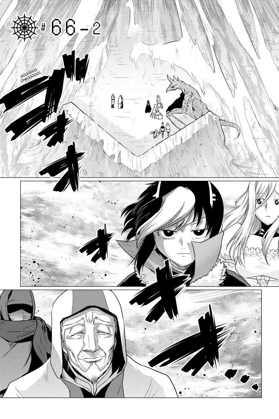 Read So I'm a Spider, So What EN Manga Online
