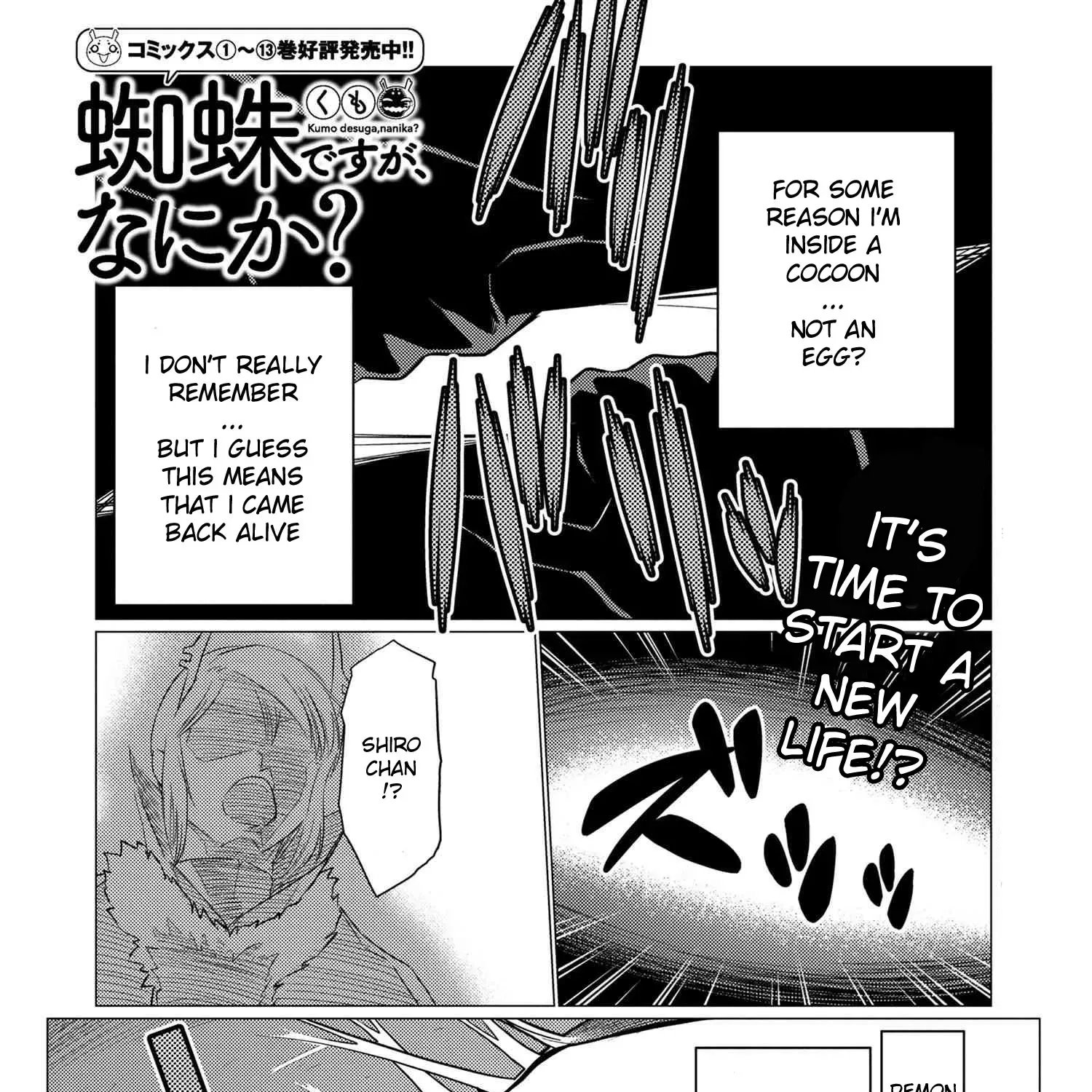 Read So I'm a Spider, So What EN Manga Online