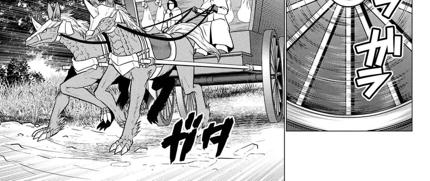 Read So I'm a Spider, So What EN Manga Online