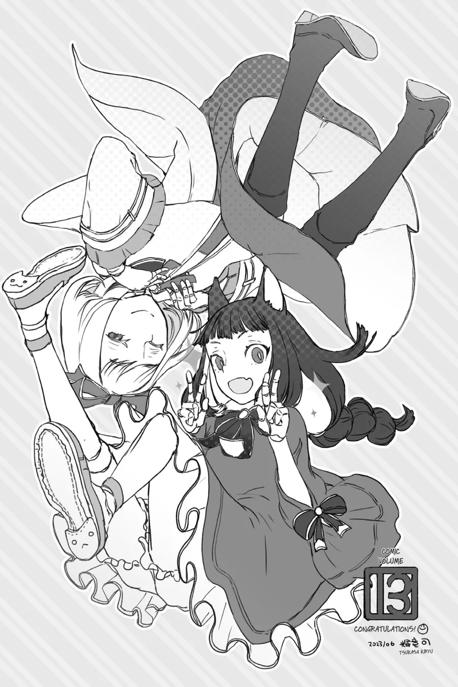Read So I'm a Spider, So What EN Manga Online