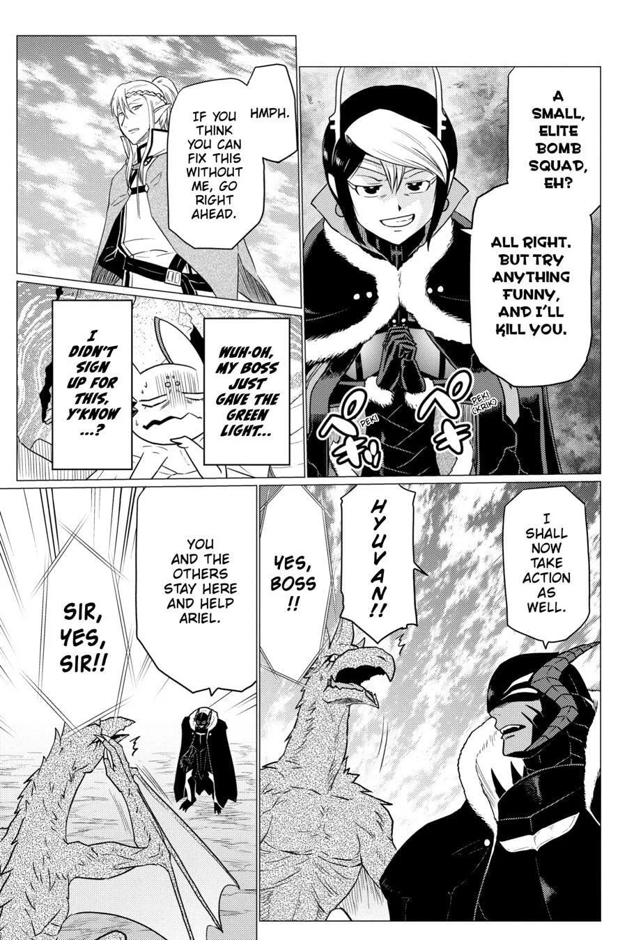 Read So I'm a Spider, So What EN Manga Online