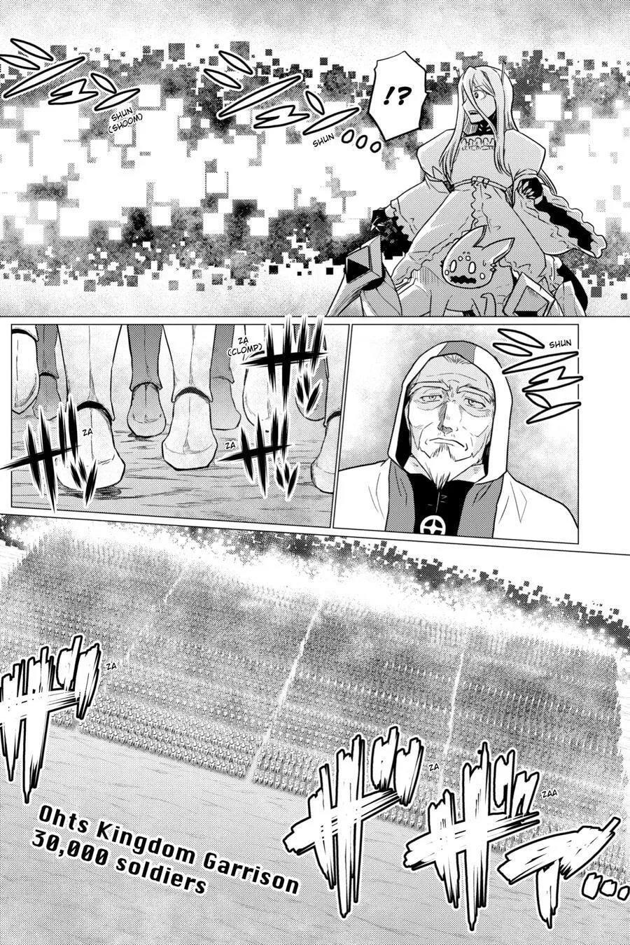 Read So I'm a Spider, So What EN Manga Online