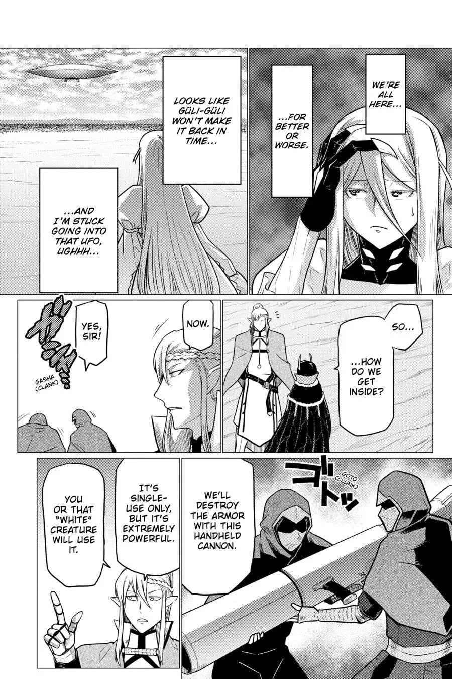 Read So I'm a Spider, So What EN Manga Online