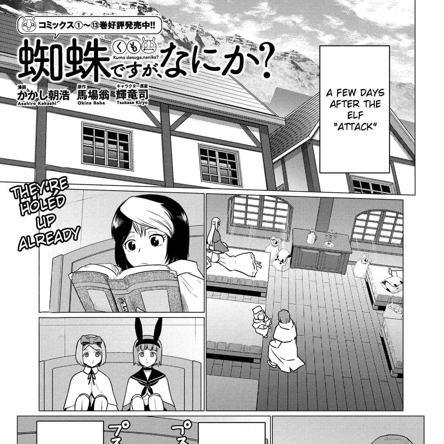 Read So I'm a Spider, So What EN Manga Online