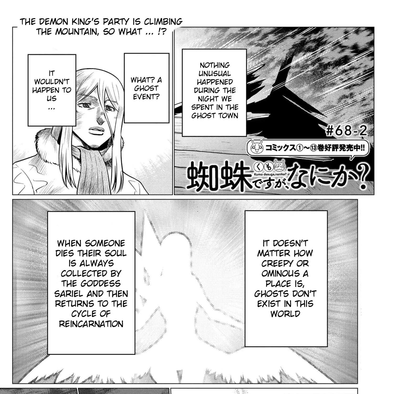 Read So I'm a Spider, So What EN Manga Online
