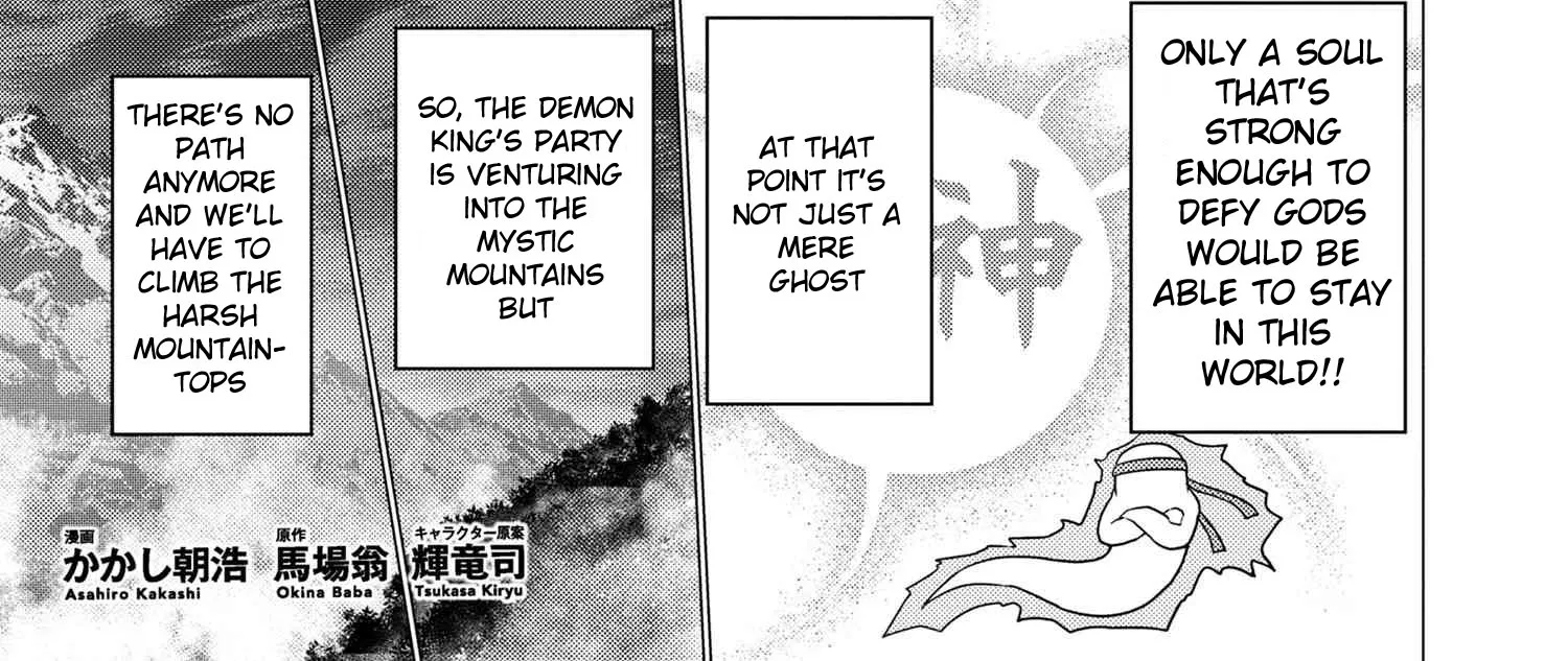 Read So I'm a Spider, So What EN Manga Online