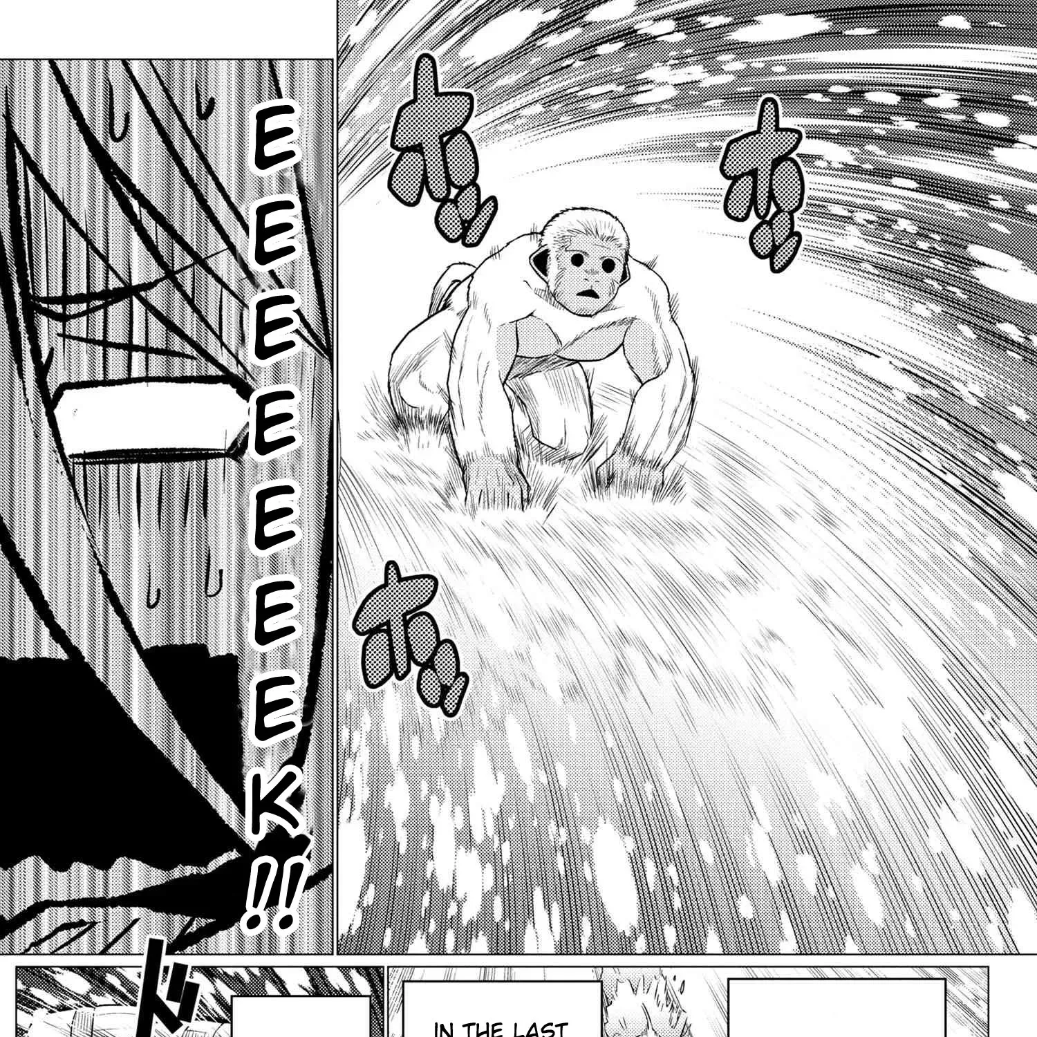 Read So I'm a Spider, So What EN Manga Online