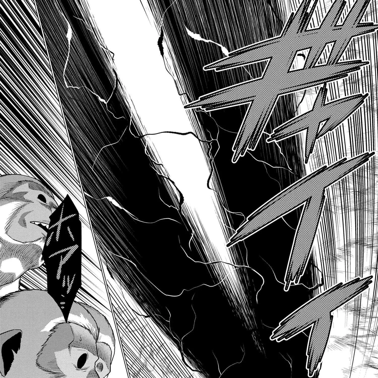 Read So I'm a Spider, So What EN Manga Online
