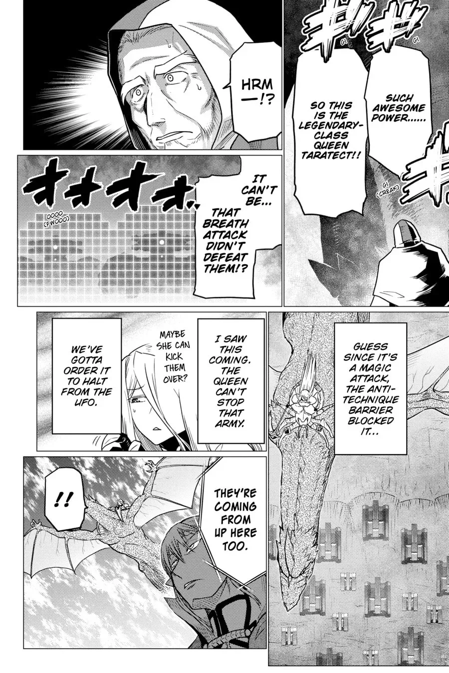 Read So I'm a Spider, So What EN Manga Online