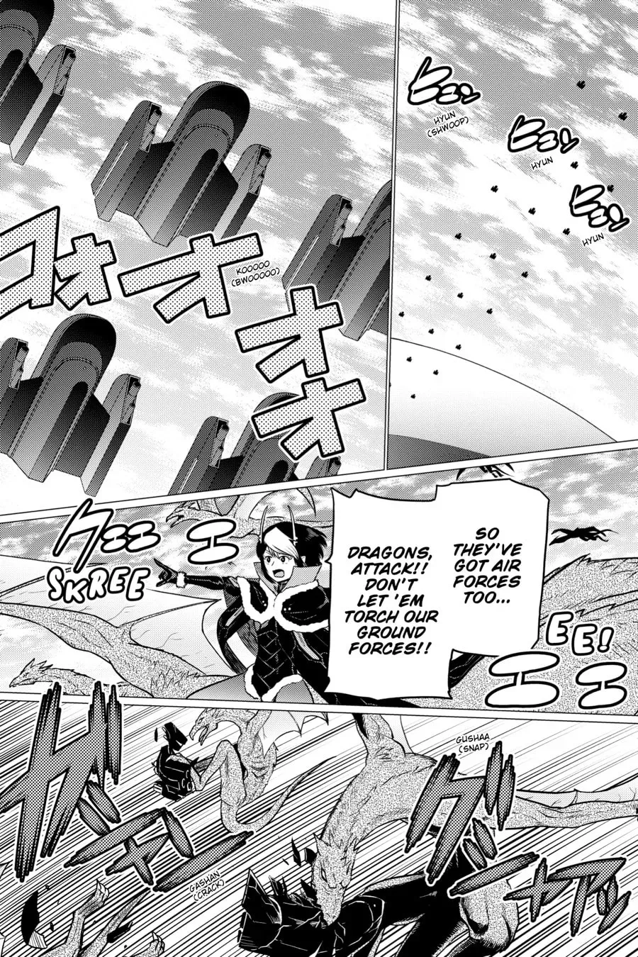 Read So I'm a Spider, So What EN Manga Online