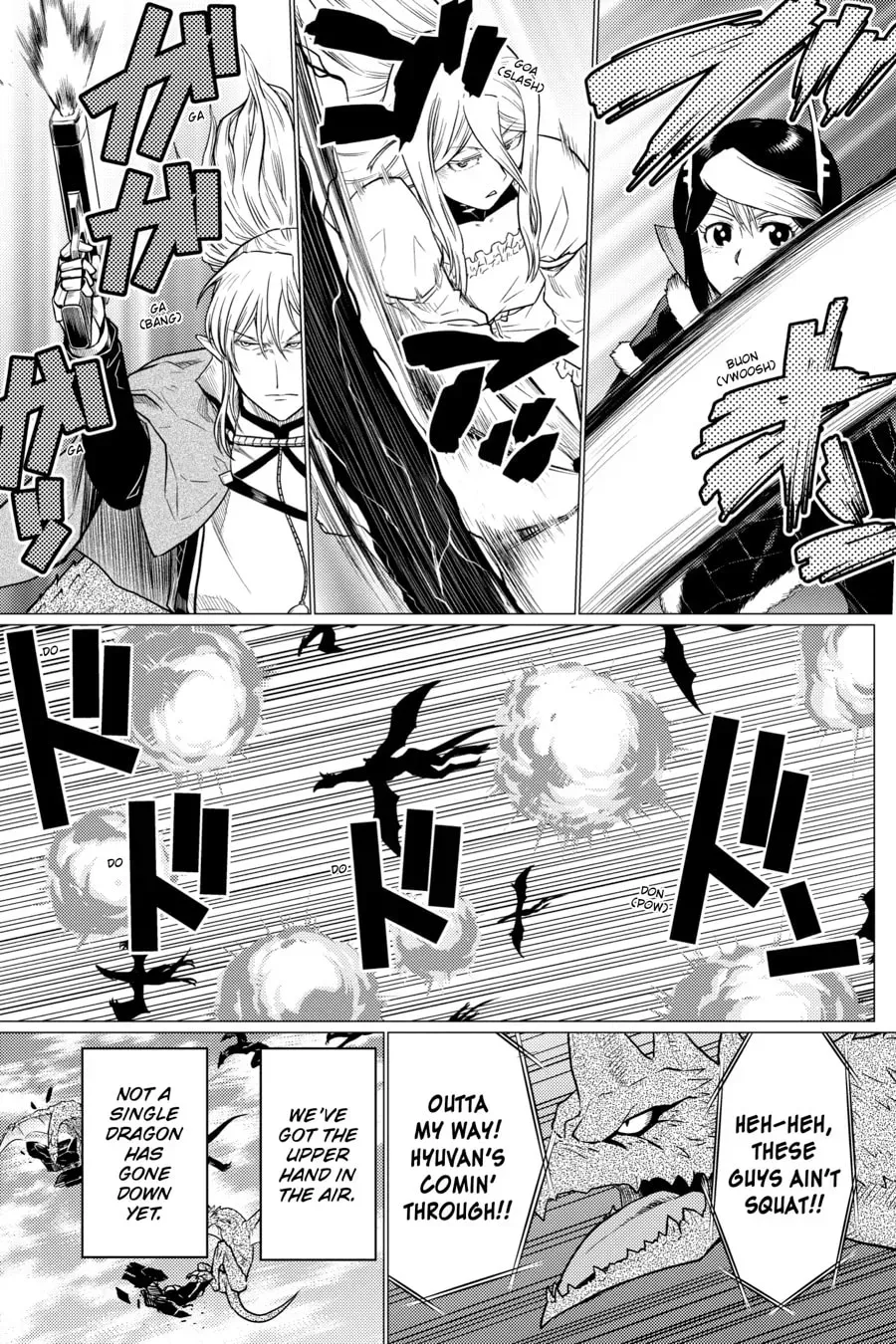 Read So I'm a Spider, So What EN Manga Online