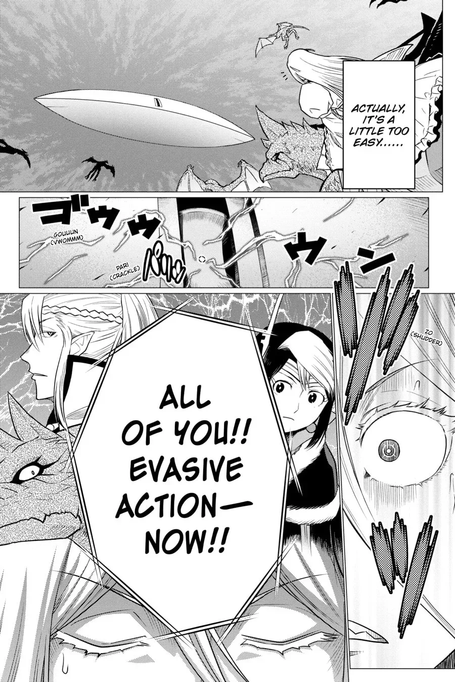 Read So I'm a Spider, So What EN Manga Online