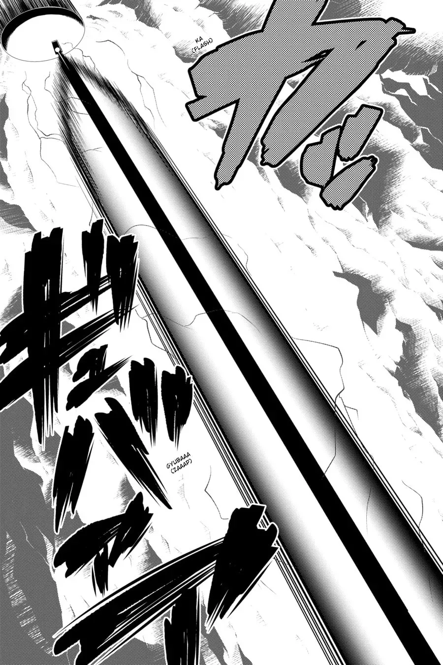 Read So I'm a Spider, So What EN Manga Online