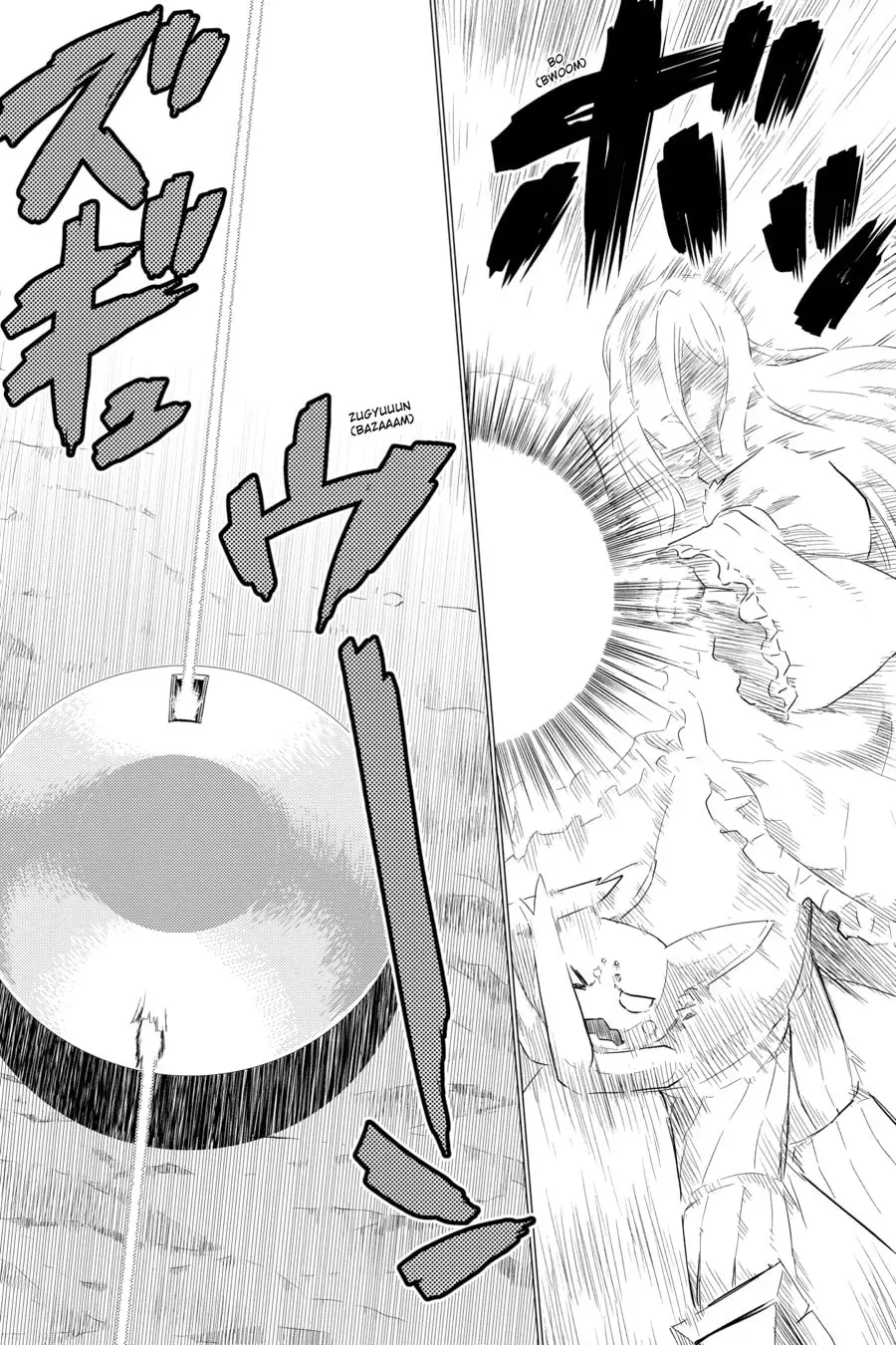 Read So I'm a Spider, So What EN Manga Online