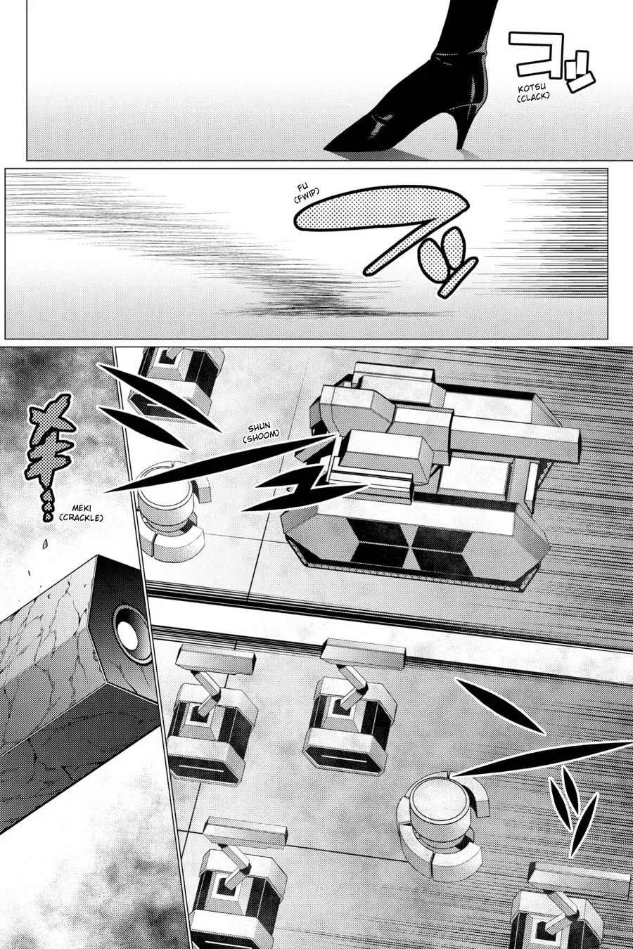 Read So I'm a Spider, So What EN Manga Online
