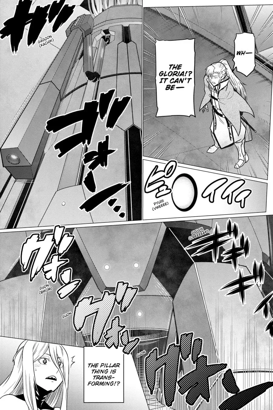 Read So I'm a Spider, So What EN Manga Online